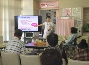 糖尿病ミニ講座